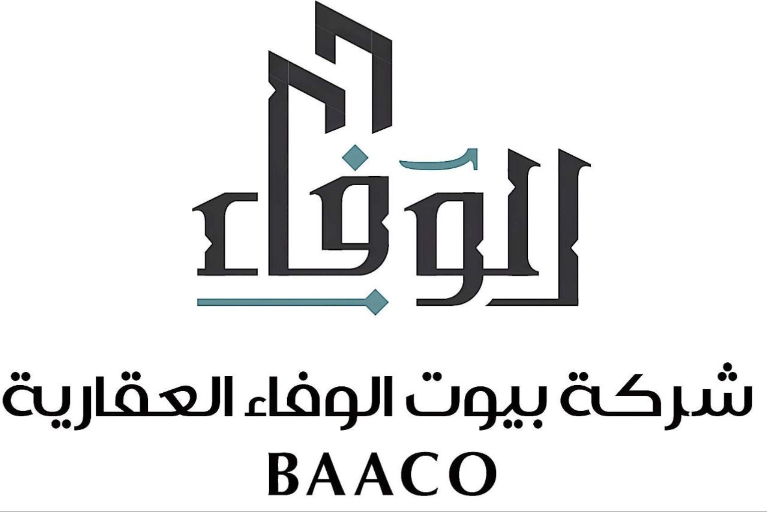 BAACO — شركة بيوت الوفاء العقارية